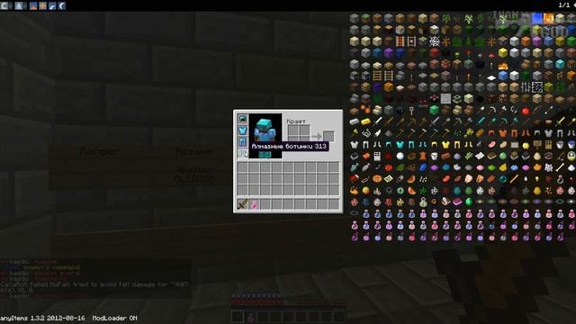 PVP Арена на сервере Minecraft смотреть онлайн
