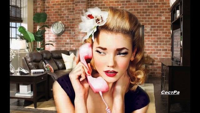 Зайка, ответь! смотреть онлайн