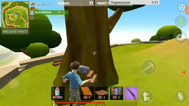 Стрим по Rocket Royale со мной можно играть смотреть онлайн