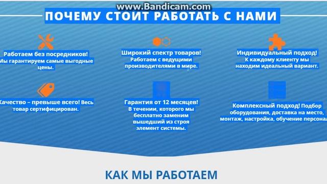 УНИВЕРСАЛЬНЫЕ КОМПЛЕКТЫ ВИДЕОНАБЛЮДЕНИЯ смотреть онлайн