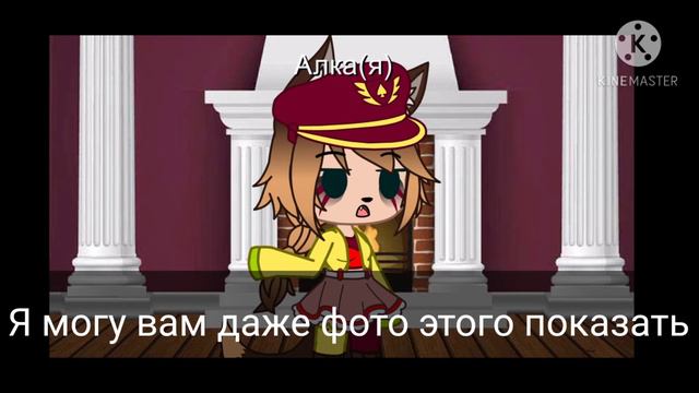 ||• Ломаем Мозги (теория о Германии, Ги и 3-го Рейха) •|| смотреть онлайн