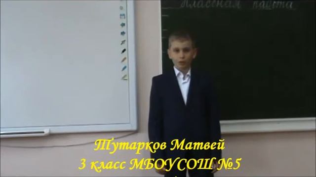 #лодб#актерскиечтения Пушкин А. "Птичка" (читает Тутарков Матвей) смотреть онлайн