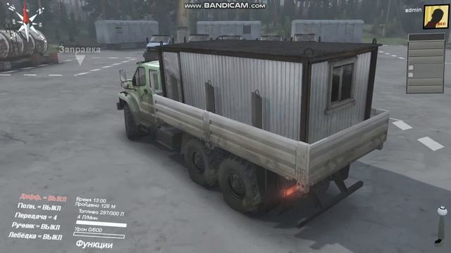 Обзор Мода Урал 4320 Next двухрядная кабина для SpinTires (v03.03.16) смотреть онлайн