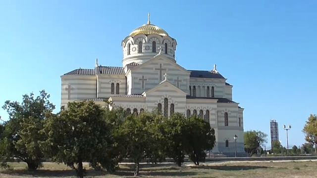 Севастополь. Херсонес смотреть онлайн