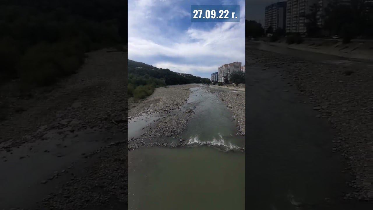 27.09.22 г.Погода Лазаревское #shorts #псезуапсе #погодалазаревское #лазаревскоесейчас #сочи2022 смотреть онлайн
