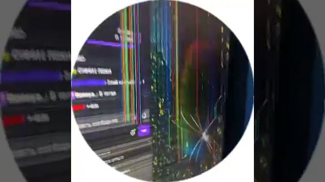 Бустер стримит на разбитом мониторе смотреть онлайн