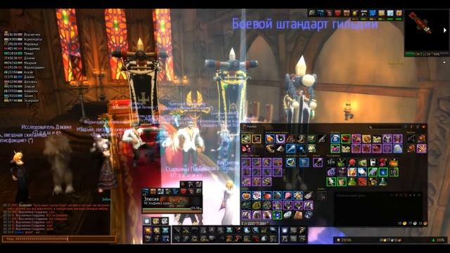 Свадьба (без обработки) смотреть онлайн