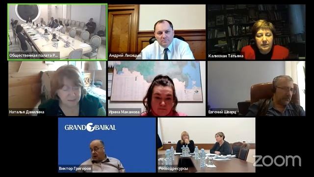 «Стратегическая экологическая оценка Байкальской природной территории с учетом рекомендации ЮНЕСКО» смотреть онлайн