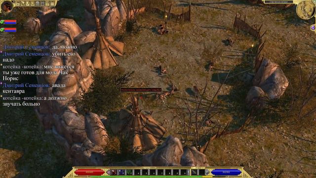 Titan quest: Прохождение за петовода (Стрим 1) смотреть онлайн