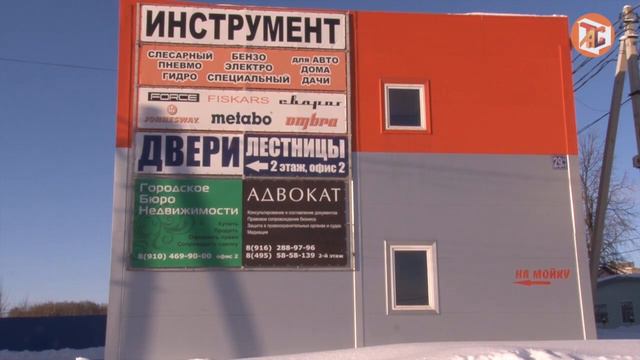 Стратег и Стратегия