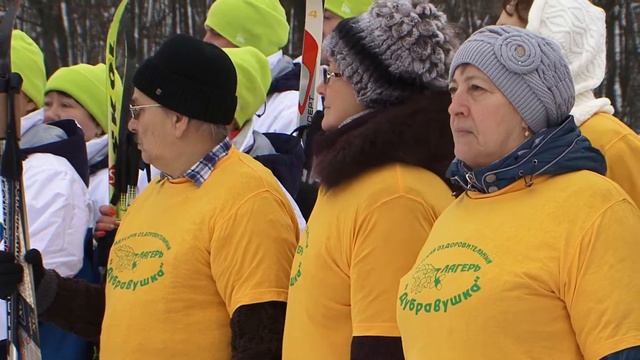 Санаторий «Дубравушка»: услуги для отдыхающих смотреть онлайн