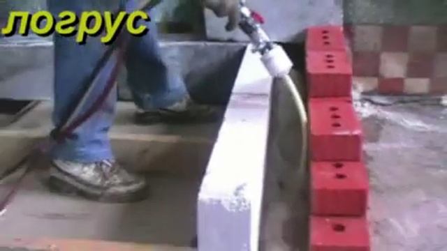 Заливка пенополиуретана.mp4 смотреть онлайн