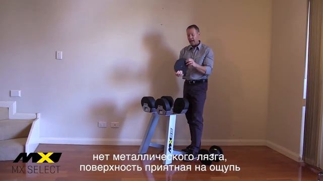 MX 55 Видеообзор