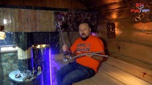 ПАРОВАЯ ПУШКА! Легкий пар в бане и сауне с ЛЮБОЙ БАННОЙ ПЕЧИ