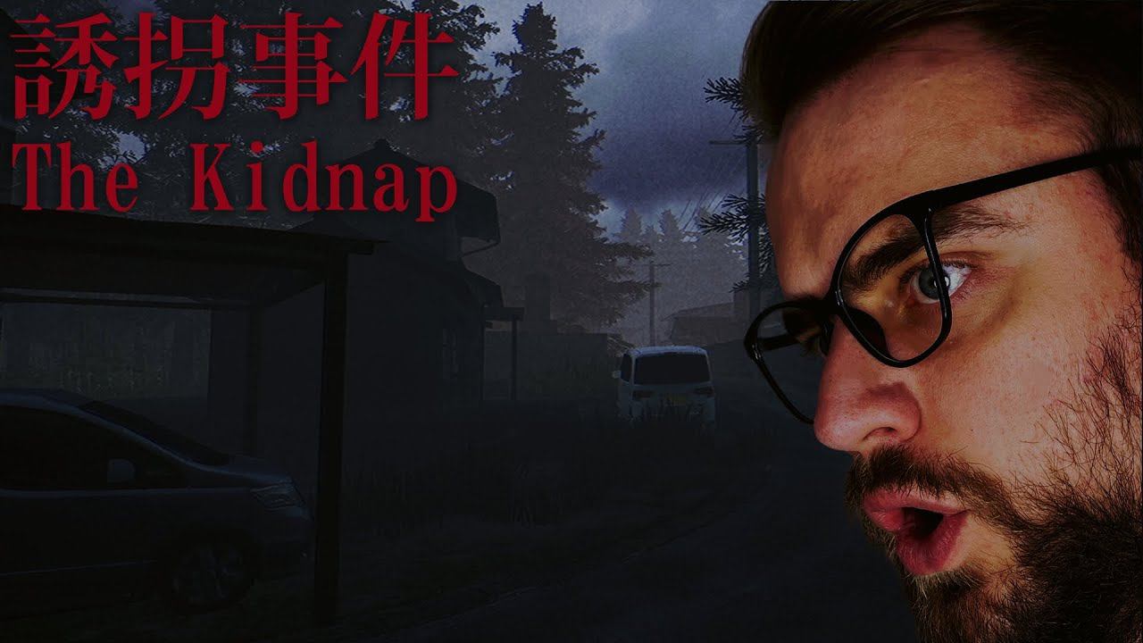 [Chilla's Art] The Kidnap смотреть онлайн