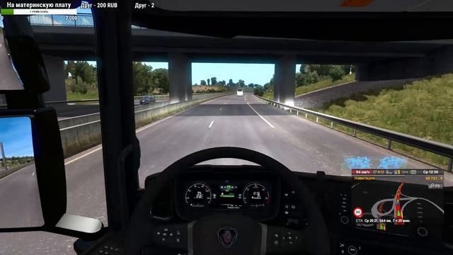 Прохождение игрыEuro Truck Simulator 2 #11 Будь что будет. Развиваю свою компанию смотреть онлайн
