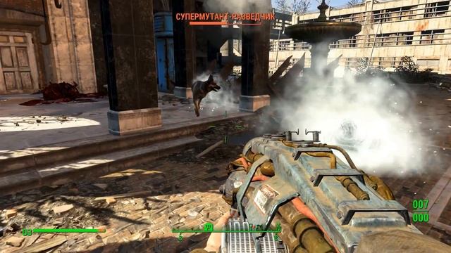 Fallout 4 - Бои на терассе смотреть онлайн