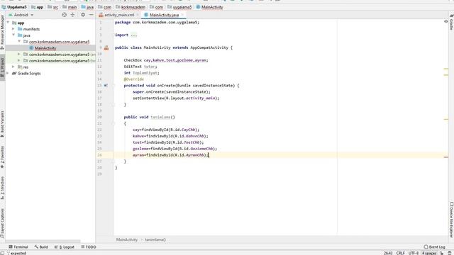 Android Studio Ders 6 - CheckBox Kullanımı - Sipariş Formu Örneği смотреть онлайн