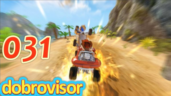 Beach Buggy Racing Art 031