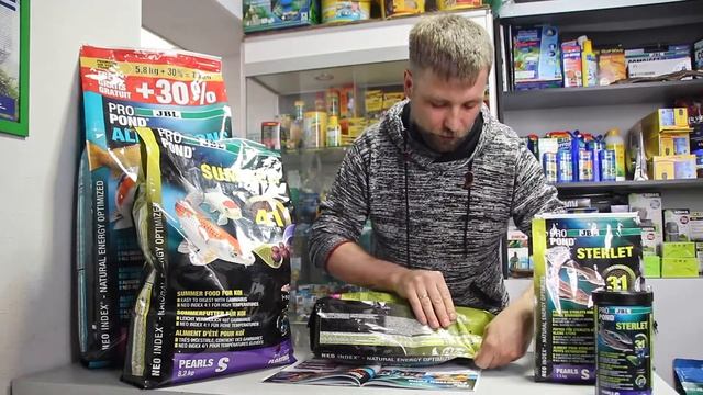 JBL ProPond - обзор новинки, рекомендации по кормлению