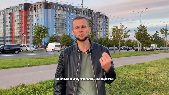 Чего Хотят Все Женщины. Поймешь Это И Получишь Все,о Чем Ты Даже не Мечтал