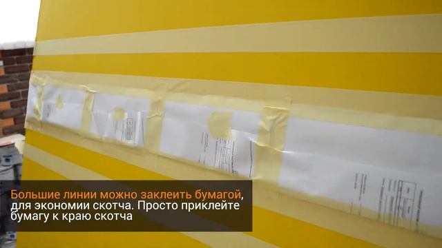 Игра контрастов, декоративная штукатурка. Студия Цвета