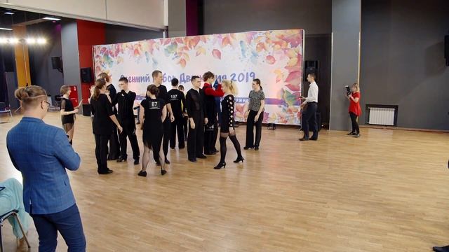 Осенний кубок Движения 2019 BG 16 заход 6 смотреть онлайн