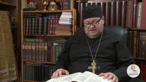 Книга Бытие. Глава 45. Протоиерей Олег Стеняев. Библия.mp4