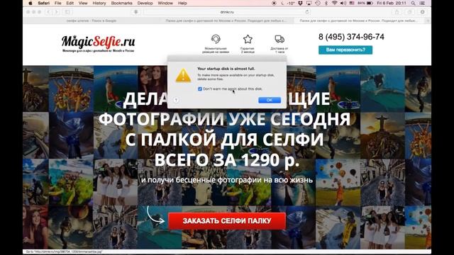 Как полностью скачать себе любой сайт и редактировать как в Word смотреть онлайн