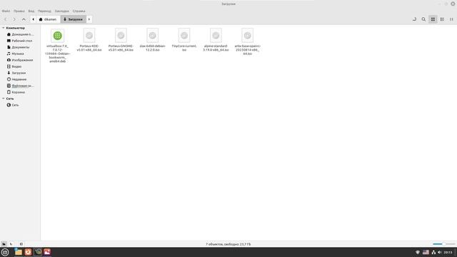 Виртуализация на Linux | VirtualBox & VMWare смотреть онлайн
