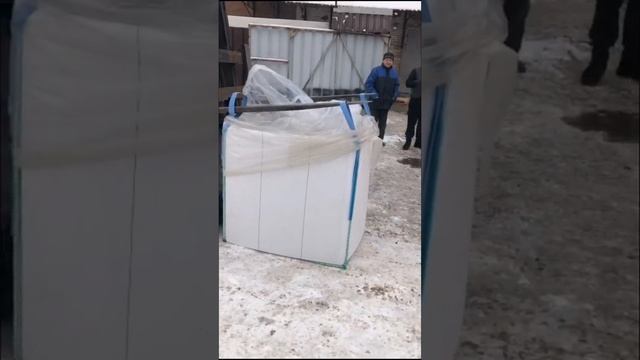 Биг-бэг для жидкости смотреть онлайн