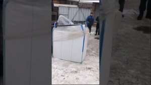 Биг-бэг для жидкости