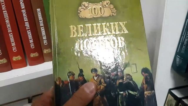 Подарок от коллег | Покупка книг - любимое занятие))) смотреть онлайн