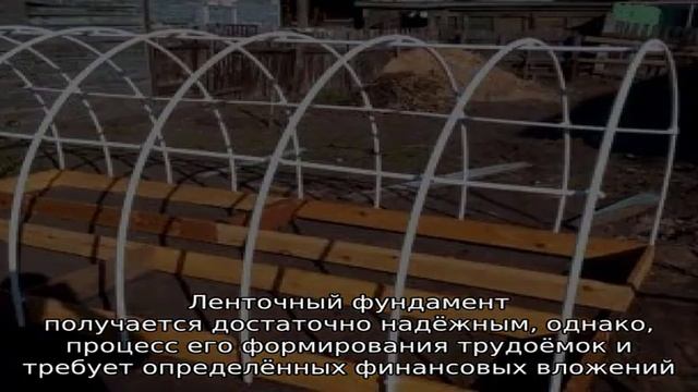 Как сделать парник из полипропиленовых труб своими руками быстро и просто смотреть онлайн