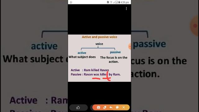 Passive voice - Present tense -1 смотреть онлайн