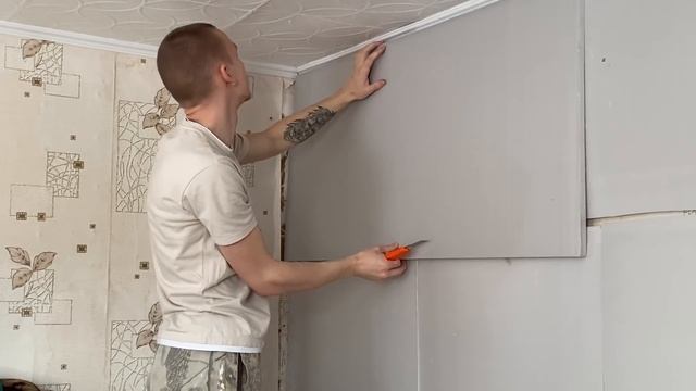 ЖИЗНЬ ПРОСТЫХ ЛЮДЕЙ В ДЕРЕВНЕ. Начало ремонта. Бюджетный утеплитель для дома. смотреть онлайн