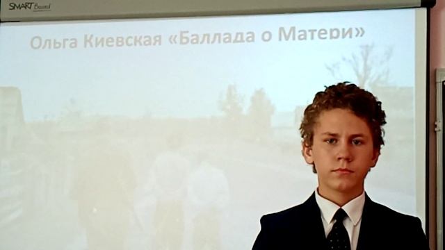 045 ЕГОР КОЛОСОВ п ТАЁЖНЫЙ смотреть онлайн