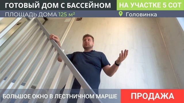 Обзор МОДУЛЬНОГО дома. DOUBLE DREAM 75 кв.м. с двумя террасами. Часть 1. смотреть онлайн