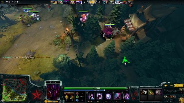 DOTA 2 #1 - Spectre - Поднимаем MMR Ranked All Pick смотреть онлайн