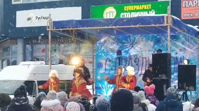 открытие новогодней ёлки на площади Ленина в городе Холмск часть 2 смотреть онлайн