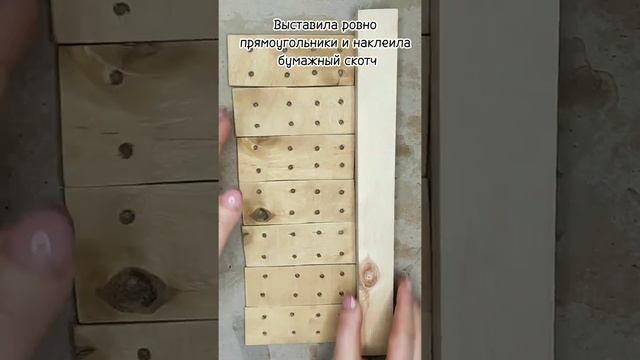 корзинка своими руками, из джута и фанеры / DIY Basket