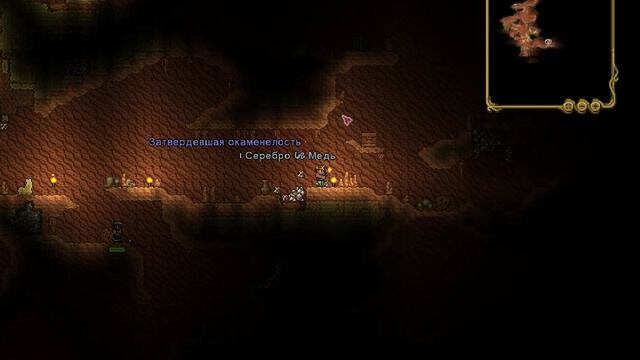 играю в terraria с новым класом (кликер) подготовка к битве с королём слизней смотреть онлайн