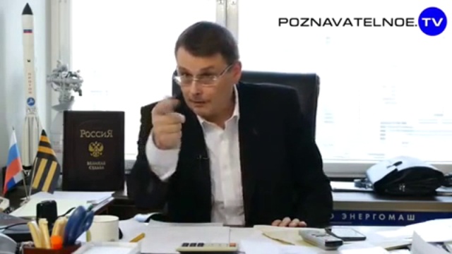 Запрещено недоразвитым русским. смотреть онлайн