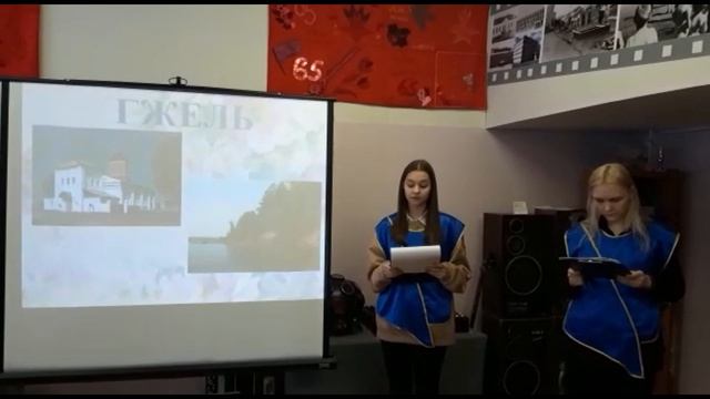 Волшебство народных промыслов смотреть онлайн