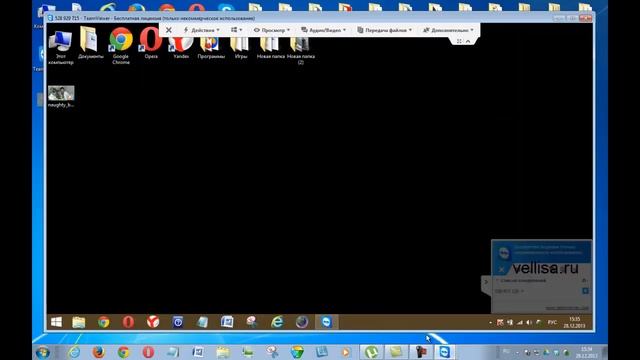 TeamViewer — удаленное управление компьютером смотреть онлайн