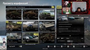 ⚡как установить⚡ моды на snow runner полная инструкция [машина]⚡