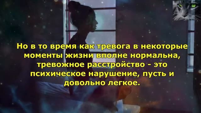 «Не могу уснуть всю ночь» кто виноват и что делать. смотреть онлайн