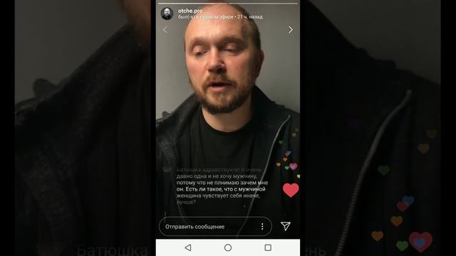 Целеполагание- 2.2