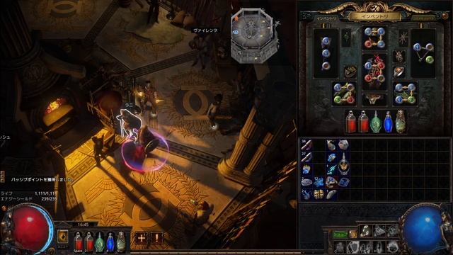 #5【Path of Exile】3.22 Mage Skeleton Guardian - Act5 смотреть онлайн
