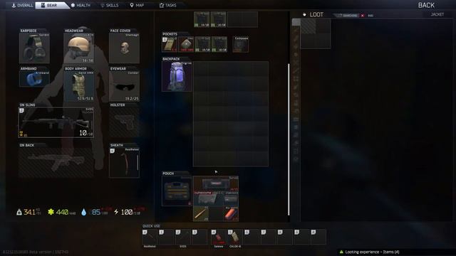 if you run customs you need this key смотреть онлайн